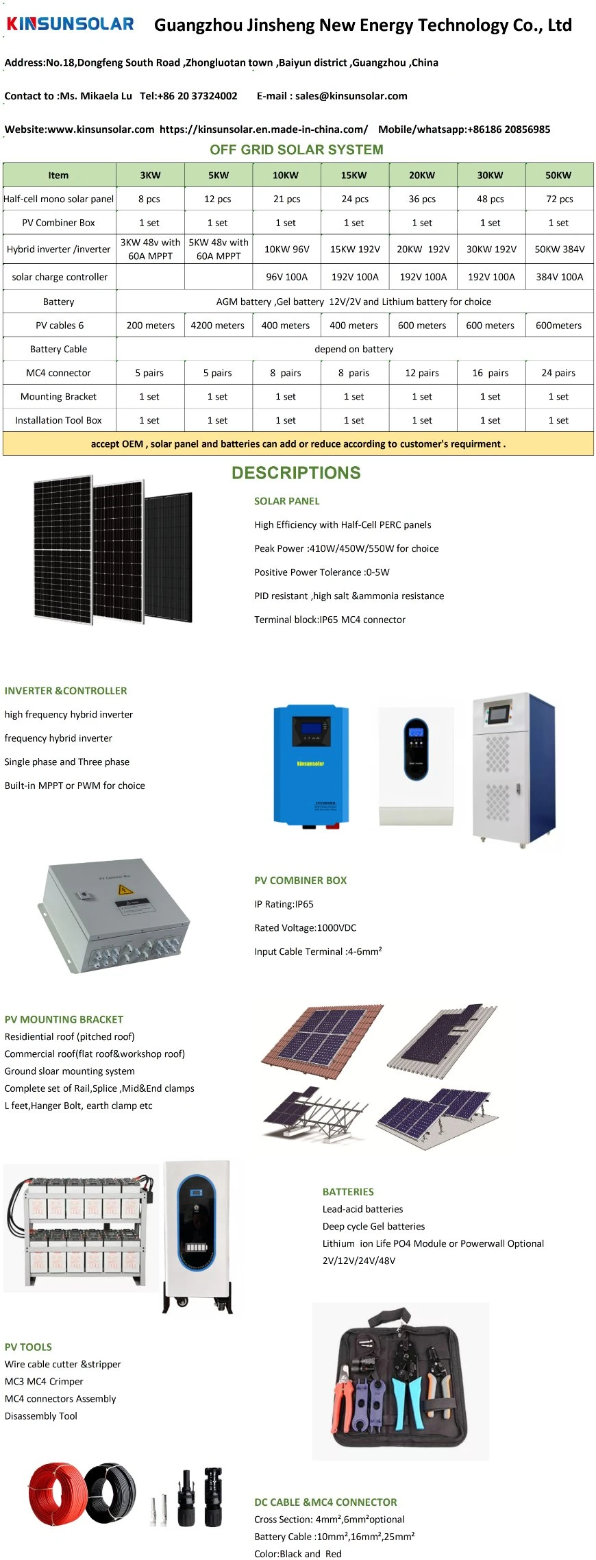 off Grid 3kw 5kw 8kw 10kw 15kw 20kw 30kw Solar Power System Solar Generator for Home Use Solar System