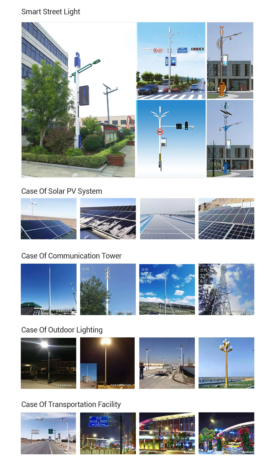 Solar Garden & Street Lightings